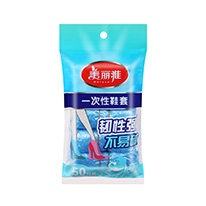 һЬ50ֻ